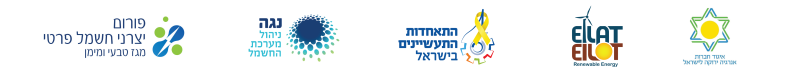 פס עליון לוגן